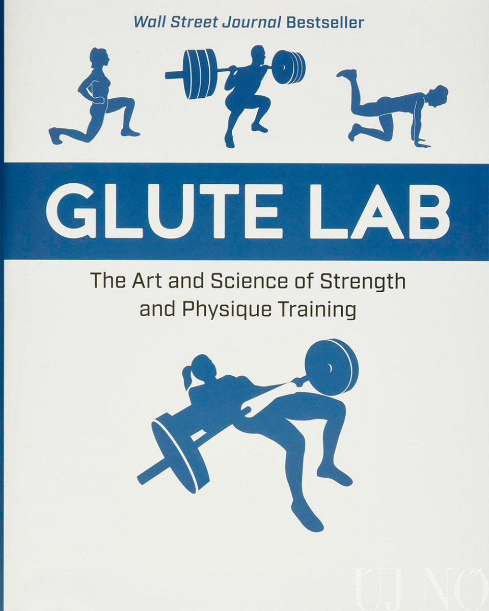 glute-lab.jpg