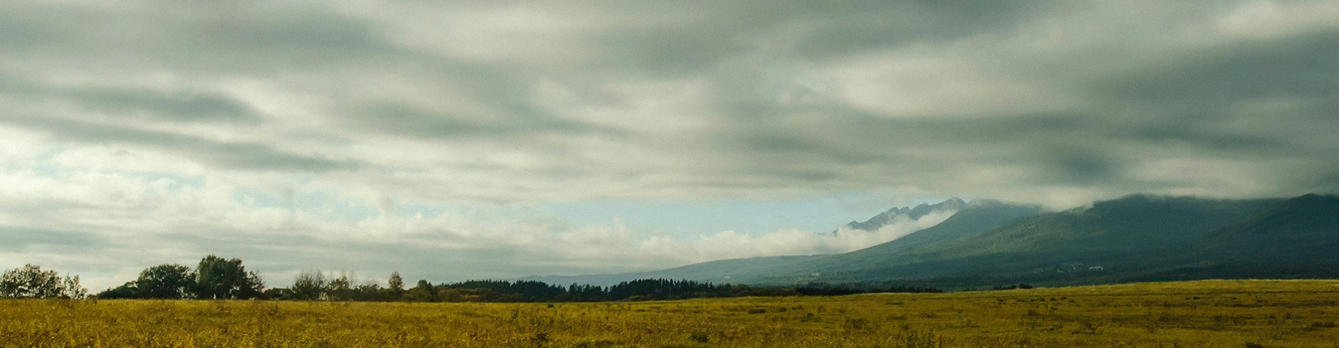 Táj a felhők alatt: hív a Tátra!