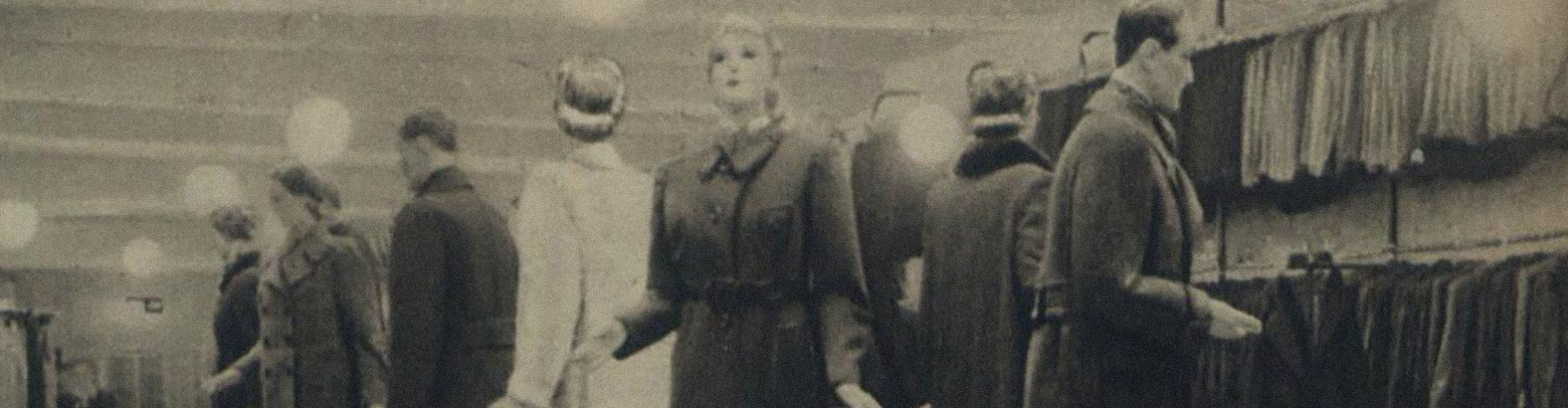 Nehera, Szlovákia legmodernebb áruháza Nehera, Szlovákia legmodernebb áruháza