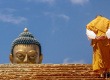 A buddhizmus