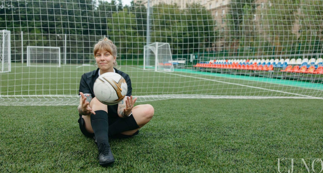 A lelátók árnyékában – A női szurkolók és a foci-vb